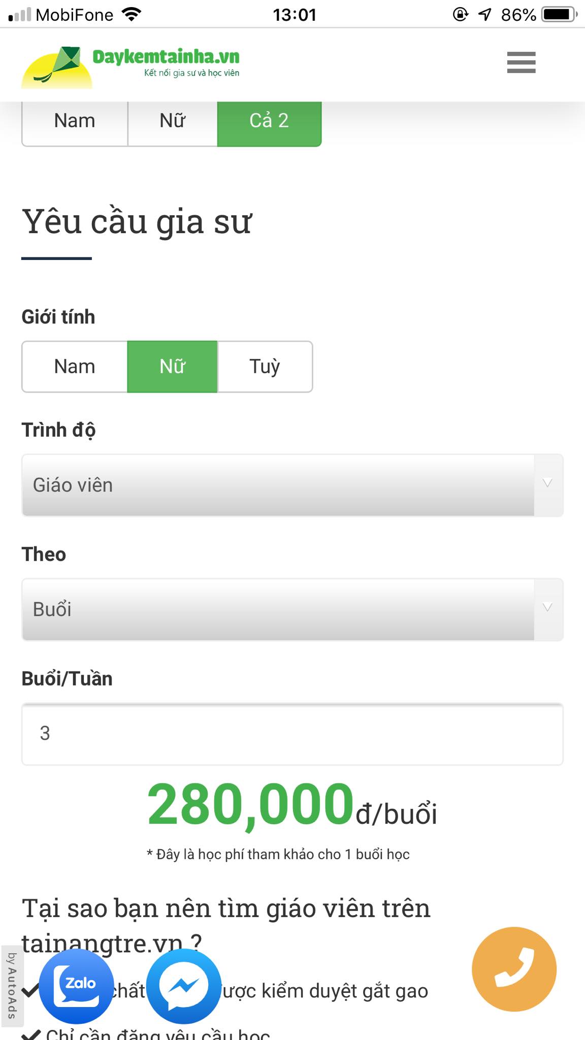 Học phí Văn lớp 12
